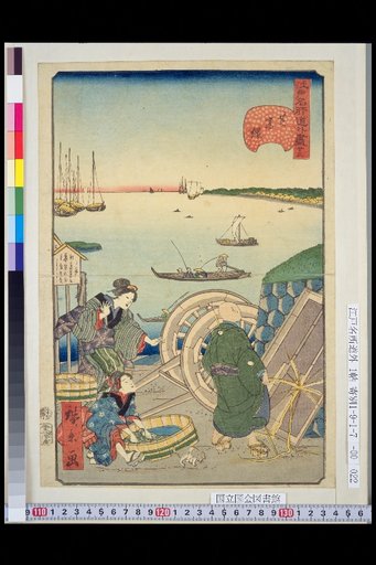 Edo Famous Places and Drolleries Complete, 23: Shiba Takanawa