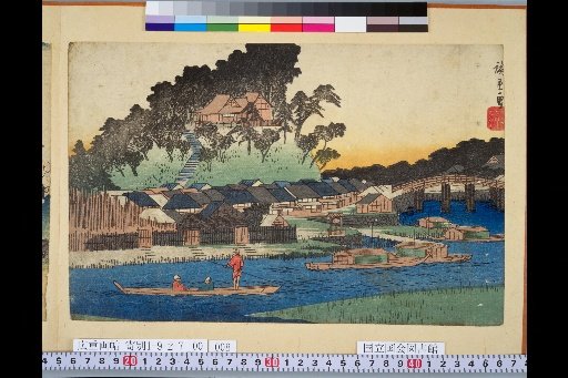 "Famous Places of the Eastern Capital": Map of Mahito-yama