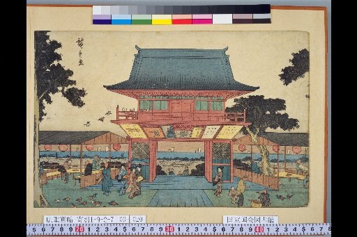 "Famous Places of the Eastern Capital": Map of Shiba Atago-yama