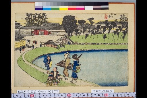 "Scenic Views of Edo": Map of Outside Sakurada Gate