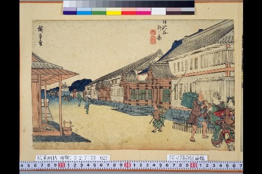 "Scenic Views of Edo": Map of Outside Hibiya Gate