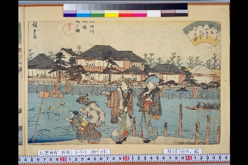 "Complete List of Famous Edo Restaurants and Tea Houses": Map of Sumida River Ferry Crossing