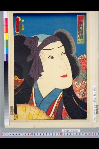Abe no Yasuna, Ichimura Takenō, Artist Naniwa
