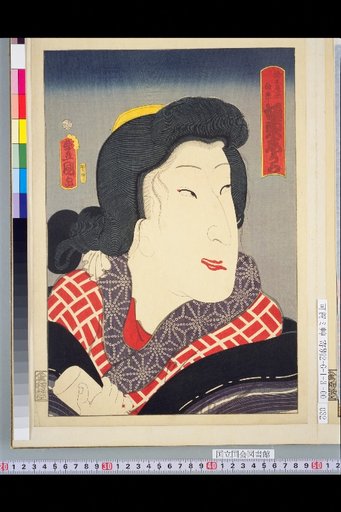 Hashimotoya Hōkō Shiraito, Artist Bandō Shika