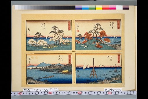 Twelve Views of Edo: Kai-an-ji Temple Autumn Leaves / Dawn at Shibaura / Full Flowers at Goten-yama / Clear Mist over the Sumida River