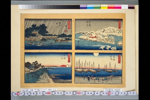 Twelve Views of Edo: Evening Snow at Shinobazu / Autumn Moon at Takanawa / Night Rain over the Sumida River / Sunrise at Suzaki