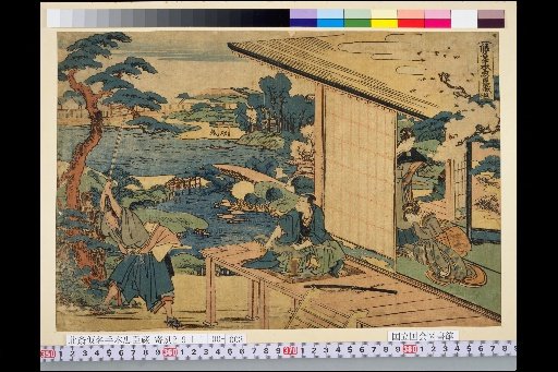 Kanadehon Chūshingura, Act Two