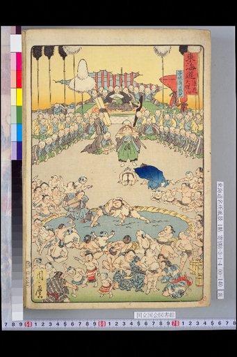 Tokaido: Naniwa Tenpōzan
