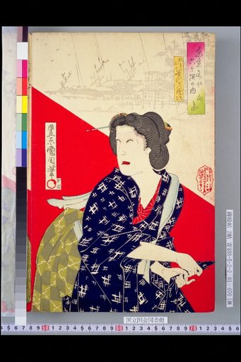 Six Views of Famous Places in Tokyo: Mukojima