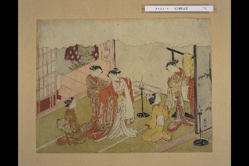 Harunobu's Marriage Picture