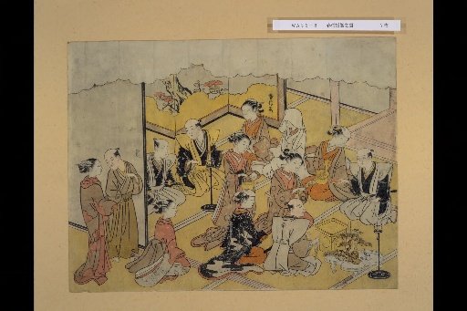 Harunobu's Marriage Picture