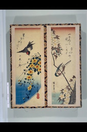 (Forty Sparrows on Cherry Blossoms) (Orioles on Mountain Azaleas)