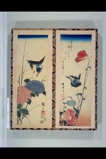 (Small Birds on Mustard), (Cicadas on Hydrangeas)