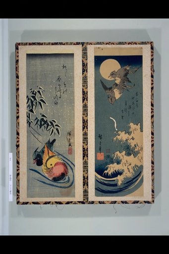 (Plovers on Waves), (Mandarin Ducks on Snow Bamboo)
