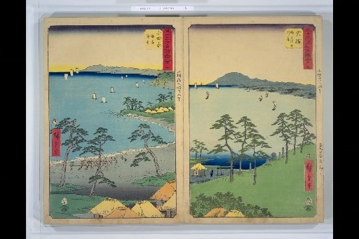 Illustrated Guide to the 53 Stations of the Tokaido, No. 9 Oiso, Illustrated Guide to the 53 Stations of the Tokaido, No. 10 Odawara