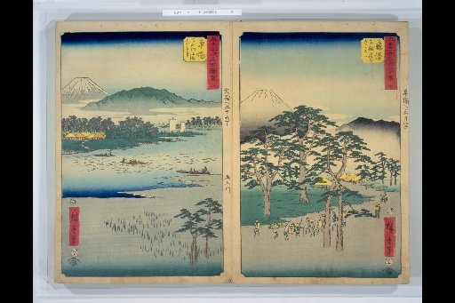 Illustrated Guide to the 53 Stations of the Tokaido, No. 7 Fujisawa, Illustrated Guide to the 53 Stations of the Tokaido, No. 8 Hiratsuka