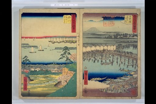 Illustrated Guide to the 53 Stations of the Tokaido, No. 1 Nihonbashi, Illustrated Guide to the 53 Stations of the Tokaido, No. 2 Shinagawa