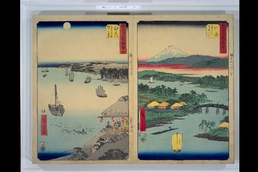 Illustrated Guide to the 53 Stations of the Tokaido, No. 3 Kawasaki, Illustrated Guide to the 53 Stations of the Tokaido, No. 4 Kanagawa