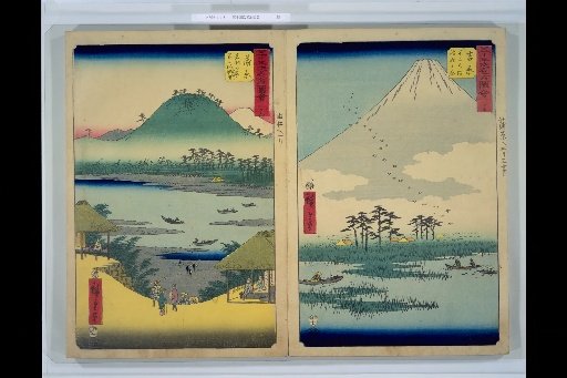 Illustrated Guide to the 53 Stations of the Tokaido, No. 15 Yoshiwara, Illustrated Guide to the 53 Stations of the Tokaido, No. 16 Kambara
