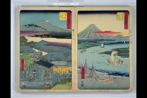Illustrated Guide to the 53 Stations of the Tokaido, No. 19 Ejiri, Illustrated Guide to the 53 Stations of the Tokaido, No. 20 Fuchu