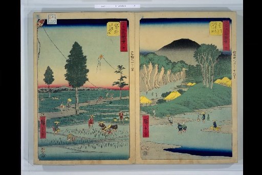 Illustrated Guide to the 53 Stations of the Tokaido, No. 27 Kakegawa, Illustrated Guide to the 53 Stations of the Tokaido, No. 28 Fukuroi