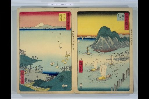 Illustrated Guide to the 53 Stations of the Tokaido, No. 31 Maibara, Illustrated Guide to the 53 Stations of the Tokaido, No. 32 Arai