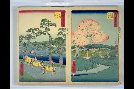 Illustrated Guide to the 53 Stations of the Tokaido, No. 45 Ishiyakushi, Illustrated Guide to the 53 Stations of the Tokaido, No. 46 Shono