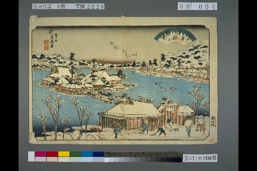 Eight Views of Edo: Evening Snow at Oshiage