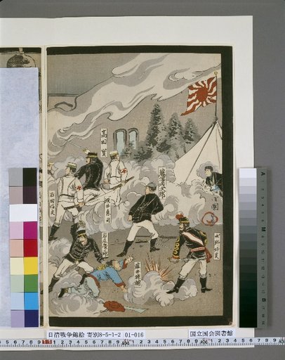 Map of His Imperial Highness the Crown Prince Viewing the Kawakami Troupe's Drama on the Sino-Japanese War, 'Our Brave Generals' Dragon and Tiger Battle', at the Front of the Museum Garden during the Ueno Victory Celebration on December 9, Meiji 27