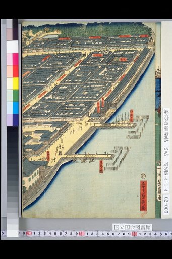 Revised Yokohama Scenery