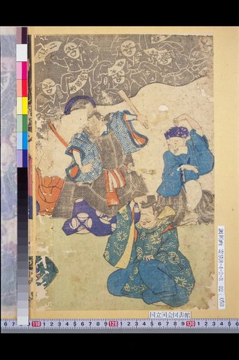 Clown Six Poets
