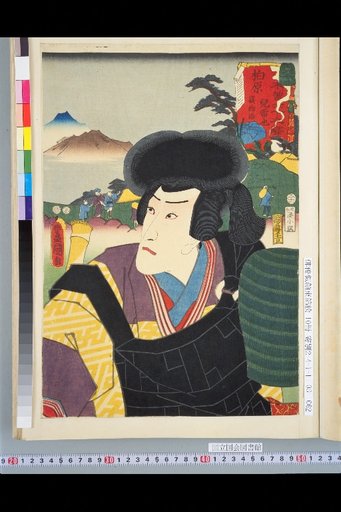 Kiso Sixty-Nine Stations: Kashiwabara Nemonogatari and Jiraiya