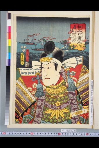 Within the Imitation of the Five Elements Exhausted: The Clear Water of Horikawa, Even in Wisdom