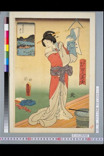 Shinobazu Benten