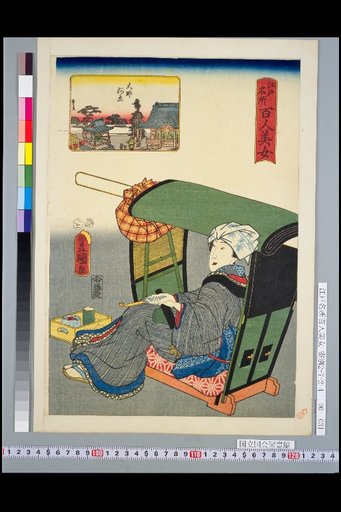 Daishi-kawara