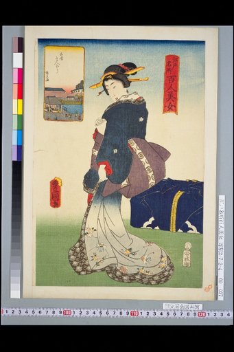 Shamisen Senbori