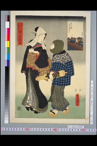 Ookawabashi and Azumabashi