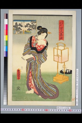 Shinshuku