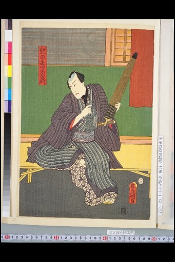 Kinokuni-ya Bunzaemon, Hanakawado no Sukeroku, Miura-ya Age-maki