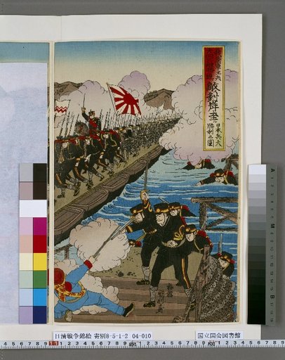 Picture of Our Army Engineers Building a Boat Bridge Across the Taedong River to Reach the Enemy's Opposite Bank: Great Victory of Japanese Soldiers