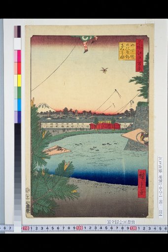 Famous Views of Edo: Yamashita-cho, Hibiya, Outside Sakurada