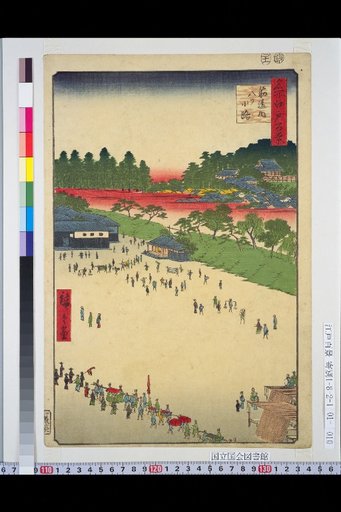 Famous Views of Edo: Inside the Cross Street, Eight Alleys