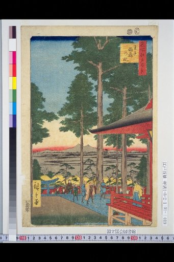 One Hundred Views of Edo: Oji Inari Shrine
