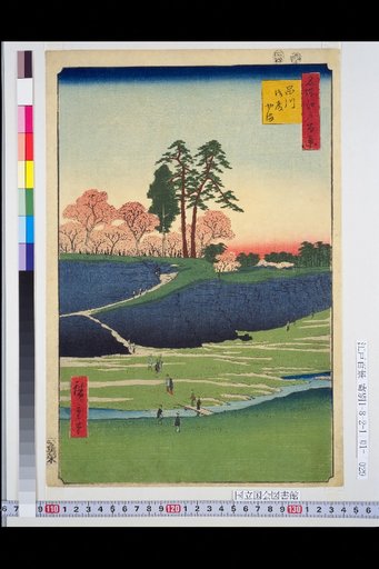 One Hundred Views of Edo: Shinagawa Goten-yama