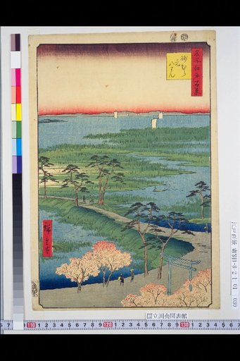 One Hundred Views of Edo: Sunamura Moto-Hachiman
