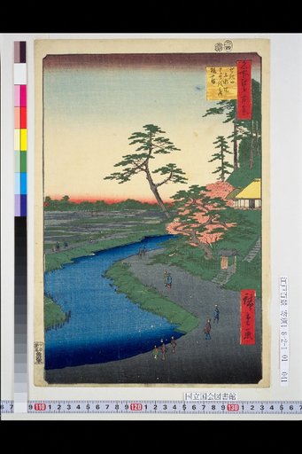One Hundred Views of Edo: Sekiguchi Jousui-bashi Hase-o-an Tsubaki-yama