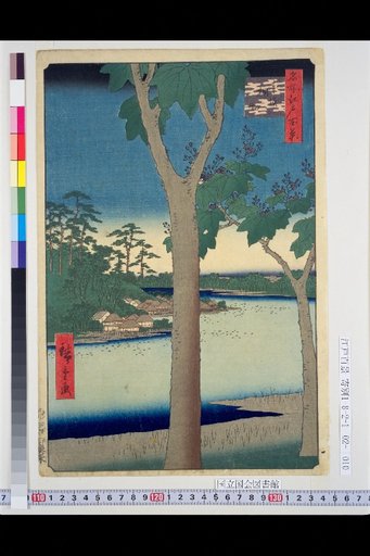 One Hundred Views of Edo: Akasaka Kiriba