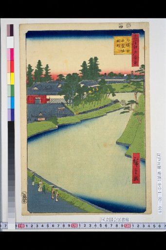 One Hundred Views of Edo: Soto-sakurada Benkei-bori Koji-cho