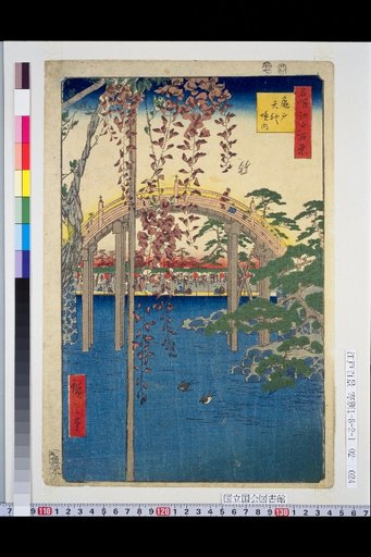 One Hundred Famous Views of Edo: Kameido Tenjin Precincts