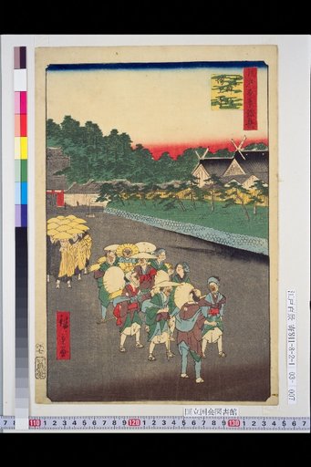 One Hundred Views of Edo: Supplementary Views, Shiba Shinmei, Zōjō-ji Temple